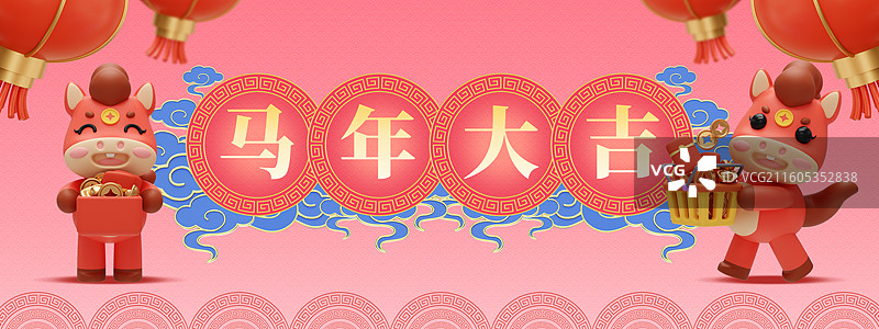 马年新年春节节日3D展板KV海报设计模板图片素材