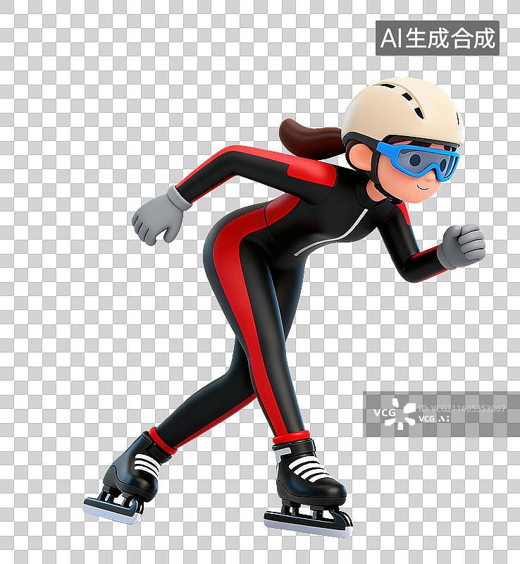【AI数字艺术】3D体育运动项目女子短道速滑元素图片素材