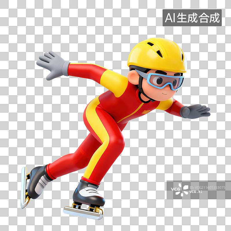 【AI数字艺术】3D体育运动项目男子短道速滑元素图片素材