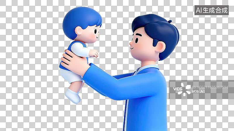 【AI数字艺术】男子抱着婴儿的卡通形象图片素材
