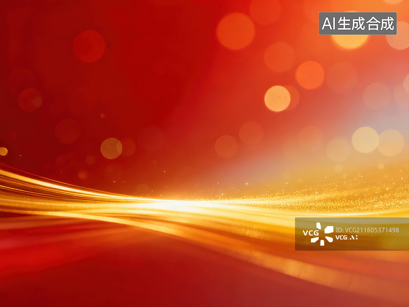 【AI数字艺术】红色渐变光效抽象背景图片素材
