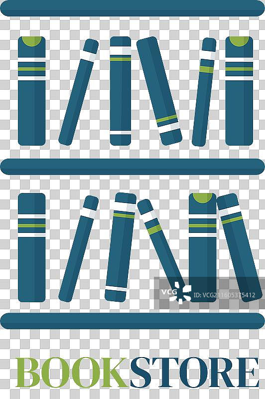手绘扁平化设计书店标志图片素材