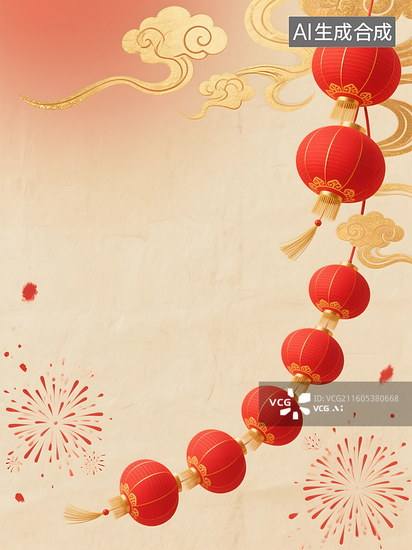 【AI数字艺术】中国风节日喜庆纸质背景：红色灯笼与金色祥云图片素材