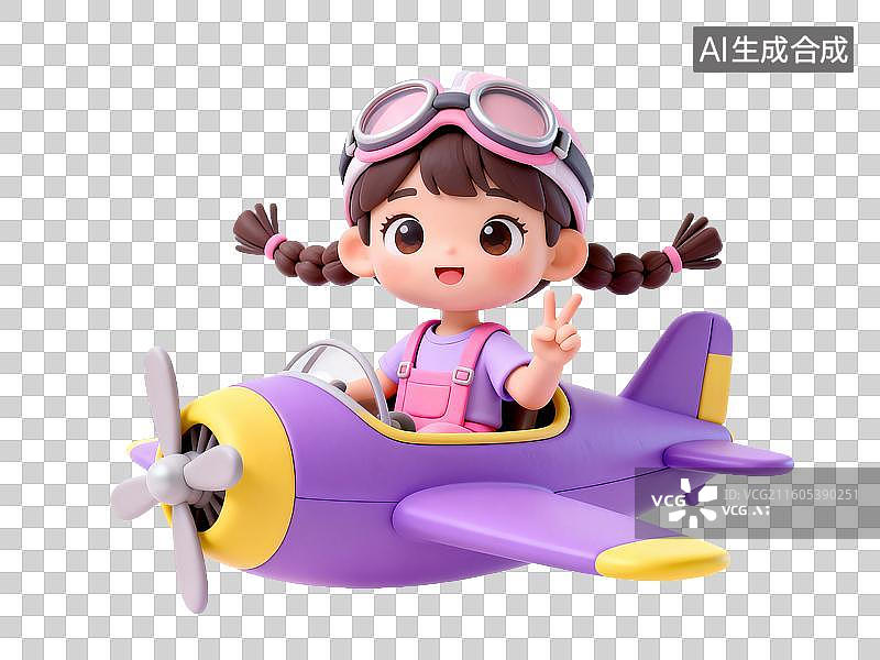 【AI数字艺术】可爱女孩坐紫色飞机图片素材