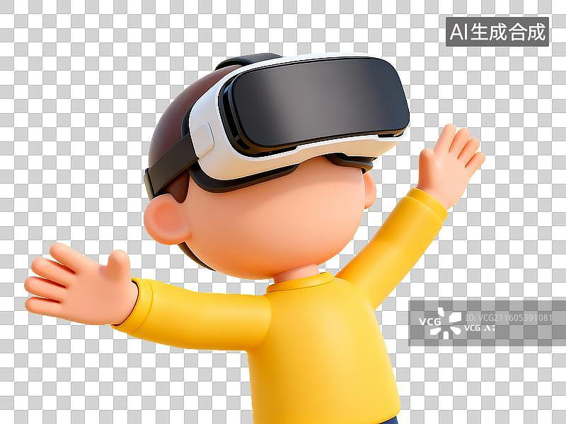 【AI数字艺术】卡通人物佩戴虚拟现实头盔图片素材