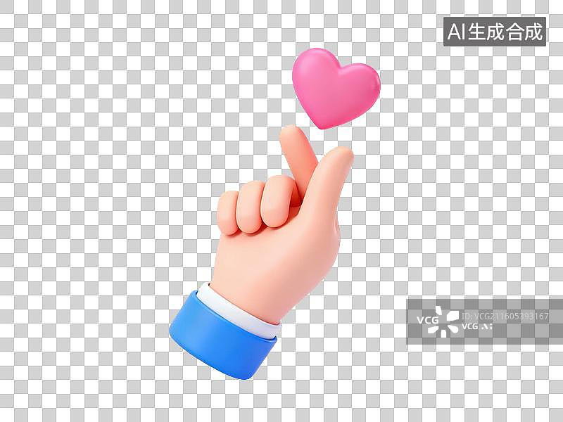 【AI数字艺术】手指托举粉色爱心图片素材