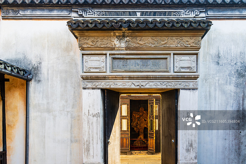 同里古镇耕乐堂建筑风光图片素材