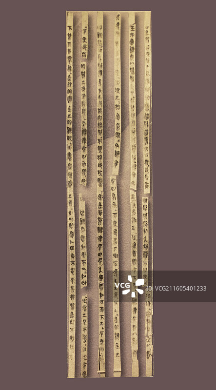 《语书》秦简 战国 1975年湖北云梦睡虎地11号秦墓 湖北省博物馆图片素材