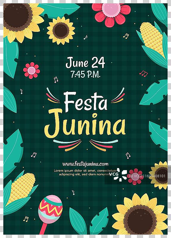 扁平化六月节海报或传单图片素材
