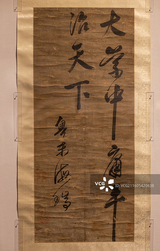 清人仿海瑞书轴 清 中国国家博物馆图片素材