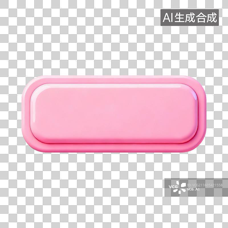 【AI数字艺术】3D拟物风格母婴亲子系列元素退烧贴图片素材