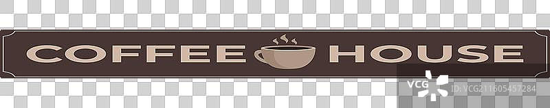 咖啡馆招牌图标卡通商店咖啡厅图片素材