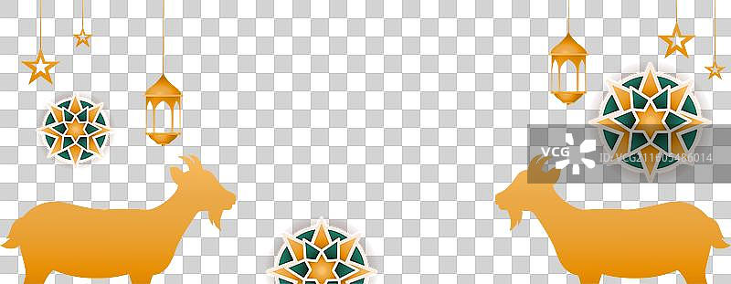 渐变开斋节脸书封面图片素材