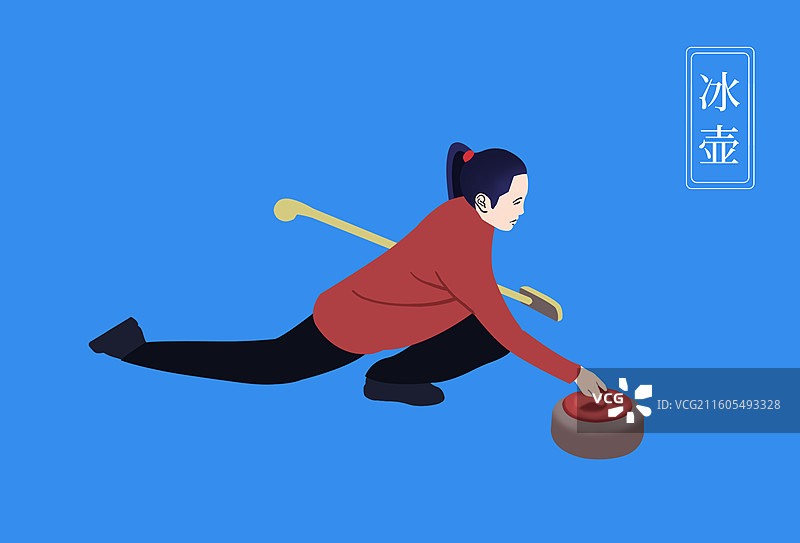 冰壶运动冬奥会冬季奥运会插画海报模版图片素材