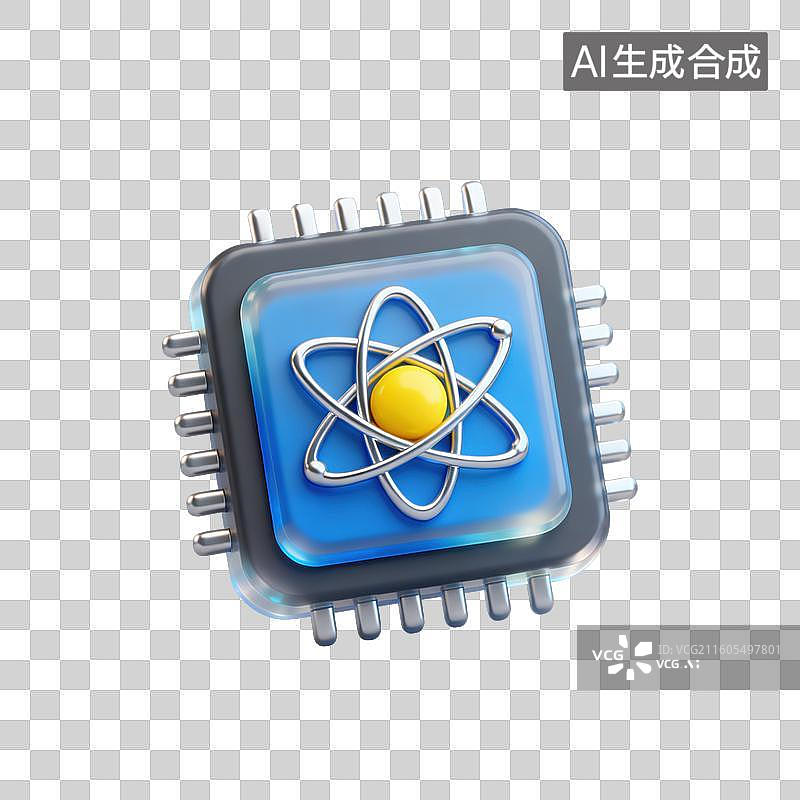 【AI数字艺术】3D三维磨砂玻璃材质量子计算机元素图片素材