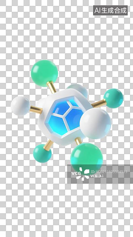 【AI数字艺术】创新药物分子图片素材