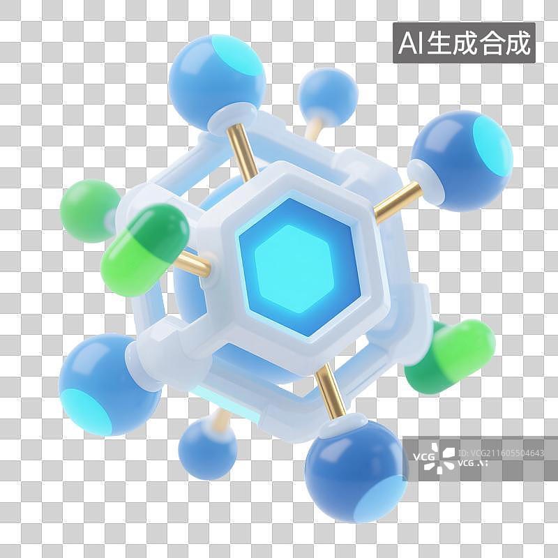 【AI数字艺术】创新药物分子图片素材