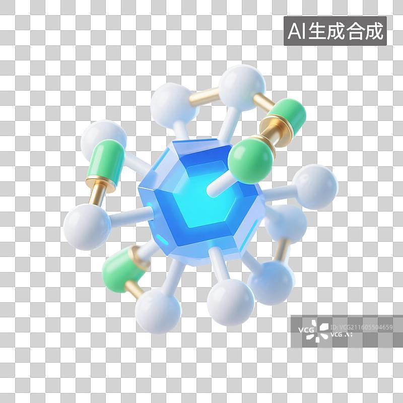 【AI数字艺术】创新药物分子图片素材
