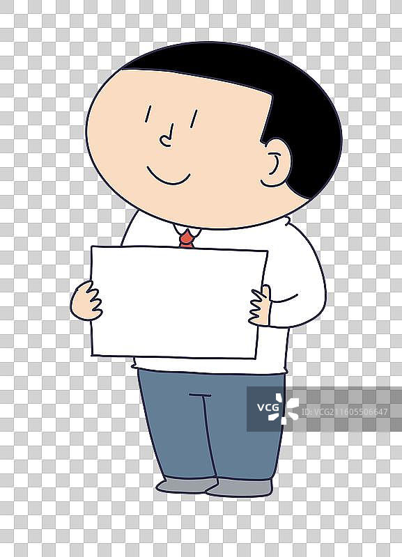 微笑拿着空白牌子的人物图片素材