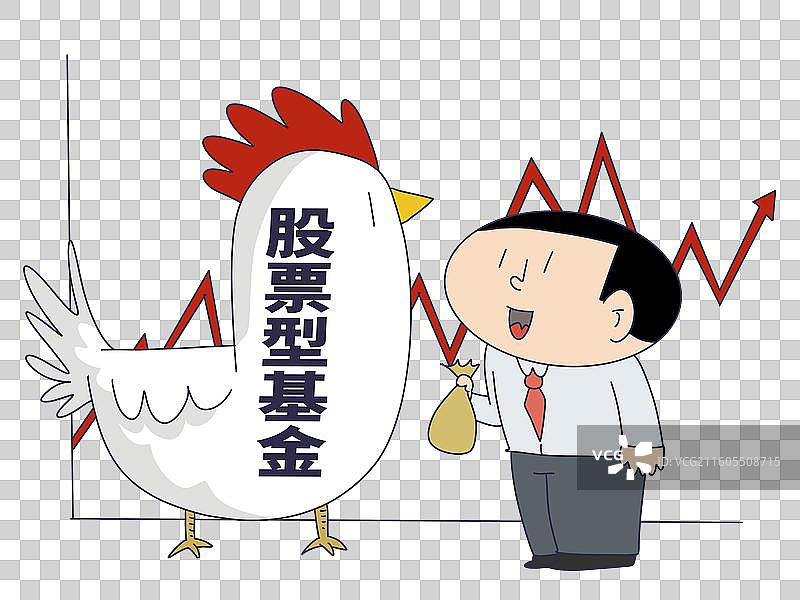 股票型基金图片素材