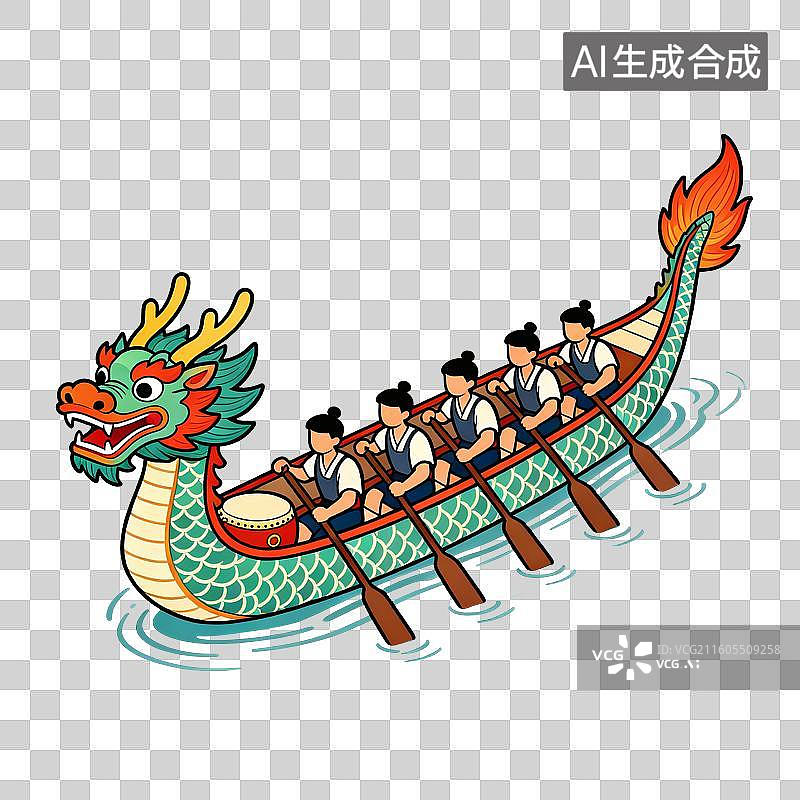 【AI数字艺术】端午节龙舟插画图片素材