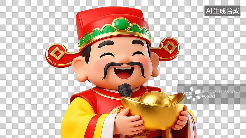 【AI数字艺术】财神手持金元宝图片素材