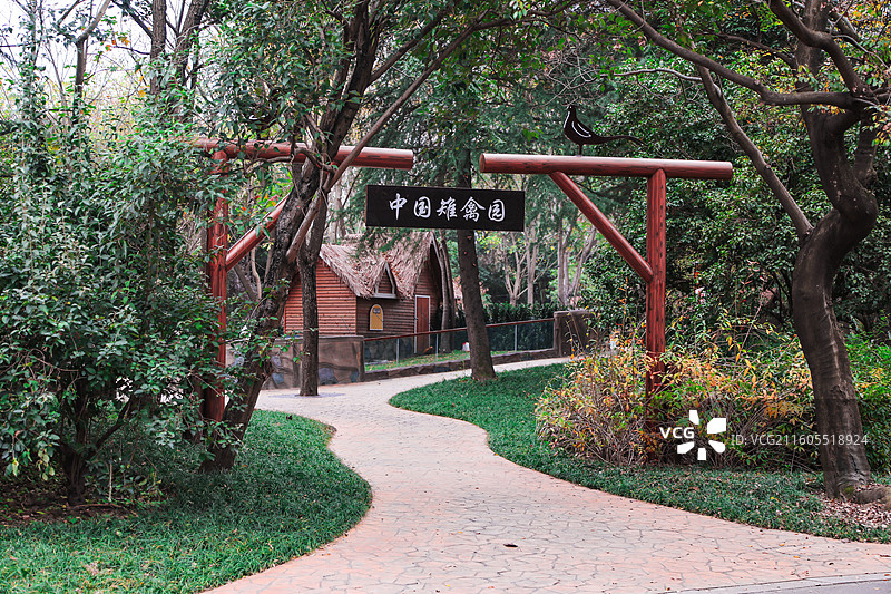 扬州市茱萸湾景区图片素材