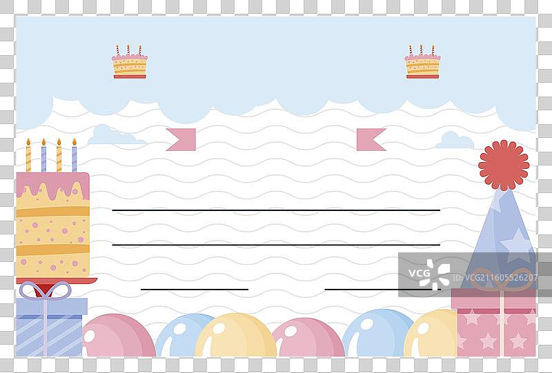 扁平化设计生日礼券模板图片素材