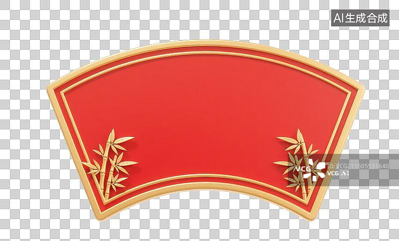 【AI数字艺术】3D三维中国风扇形红色庆典竹子装饰边框图片素材