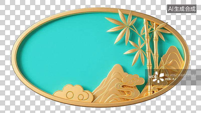 【AI数字艺术】3D三维中国风窗格形山峦竹子祥云蓝绿色金边边框庆典装饰标题框内容框元素图片素材