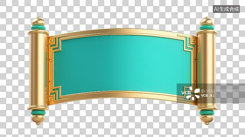 【AI数字艺术】3D三维立体浮雕中国风卷轴青绿庆典金色装饰边框标题框内容框元素图片素材