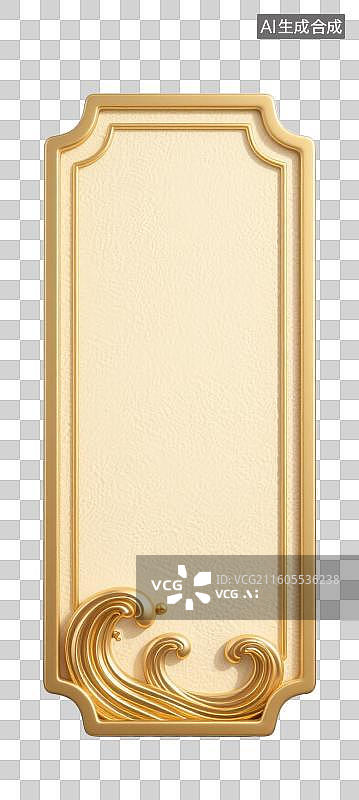 【AI数字艺术】3D三维立体浮雕中国风浮雕海浪庆典金色装饰边框标题框内容框元素图片素材