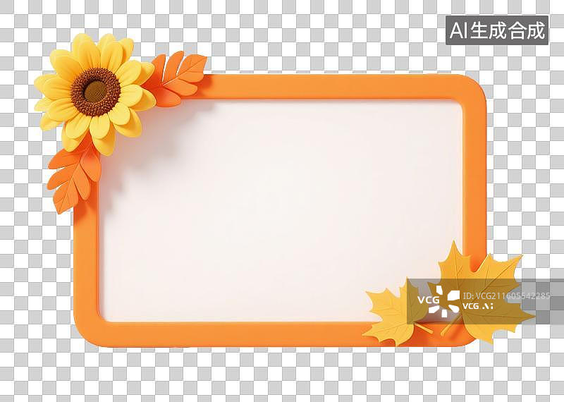 【AI数字艺术】3D三维黄色向日葵橙色枫叶边框文字框文本框边框标题框内容框元素图片素材