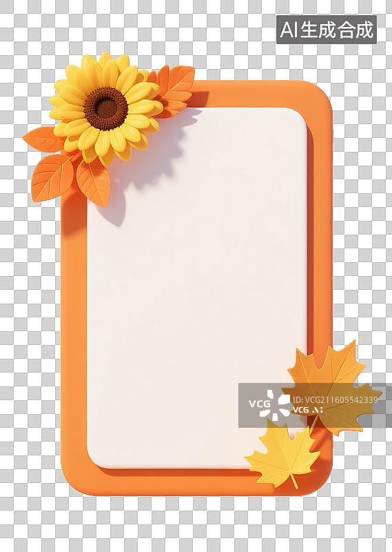 【AI数字艺术】3D三维黄色向日葵橙色枫叶边框文字框文本框边框标题框内容框元素图片素材