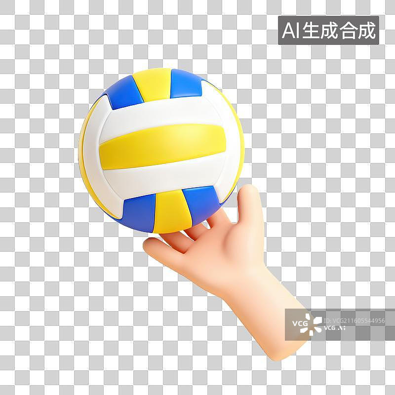 【AI数字艺术】3D体育运动项目手拖排球元素图片素材