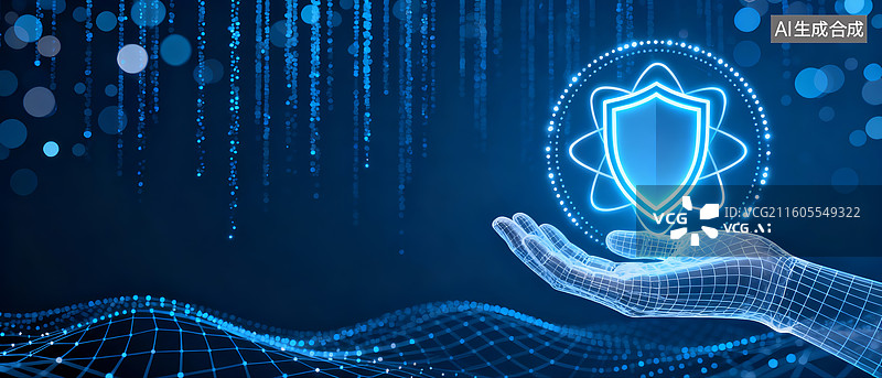 【AI数字艺术】蓝科技网络安全防护创意营销素材图片素材
