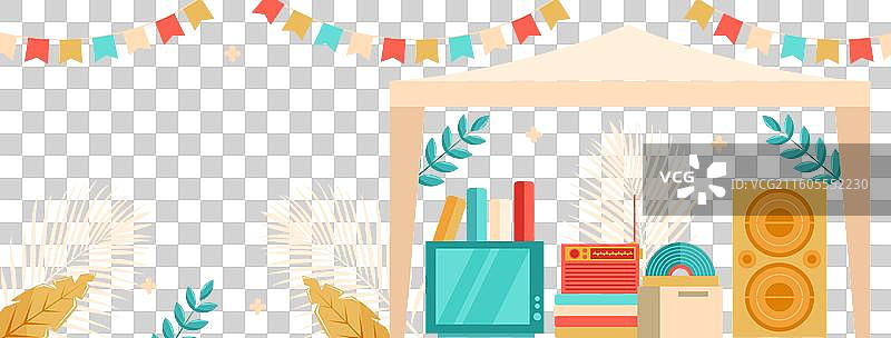 手绘二手跳蚤市场设计模板图片素材