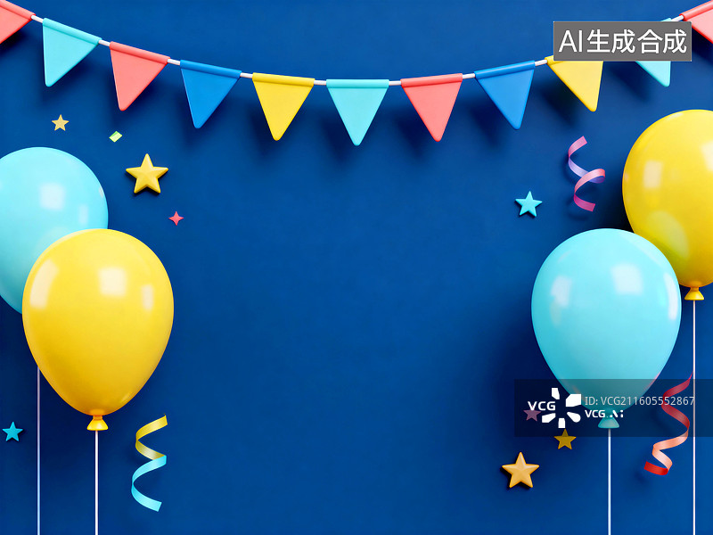 【AI数字艺术】彩旗气球彩带庆祝背景图片素材