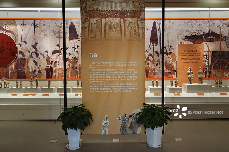 杭州萧山茅湾里印纹陶博物馆《来自邺城的微笑——邺城北朝陶俑文物展》展厅图片素材