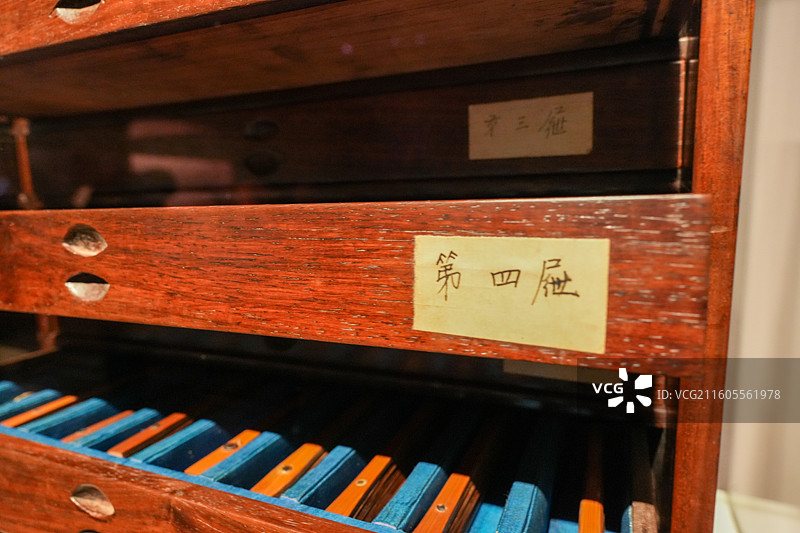 上海博物馆藏 藏扇箱图片素材