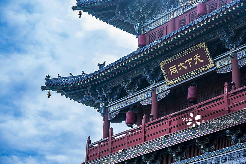 山西省大同市大同古城风光——太平楼“天下大同”匾额图片素材