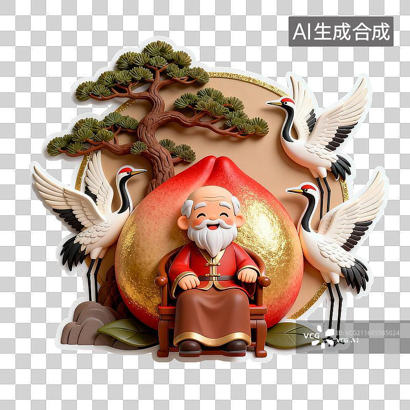 【AI数字艺术】卡通寿星仙鹤蟠桃松树祝寿图图片素材