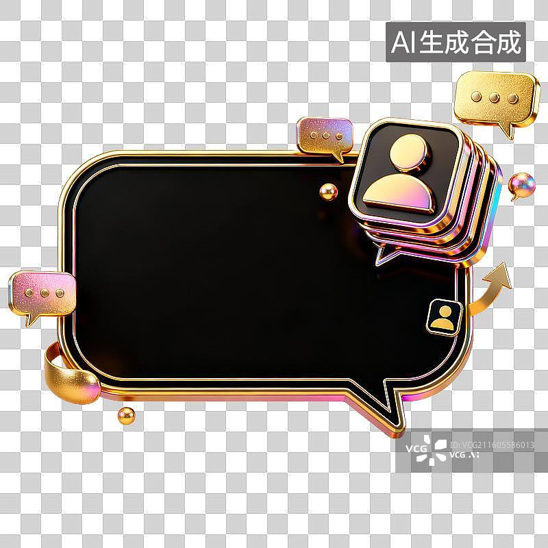 【AI数字艺术】黑金炫彩3D社交对话边框设计图片素材