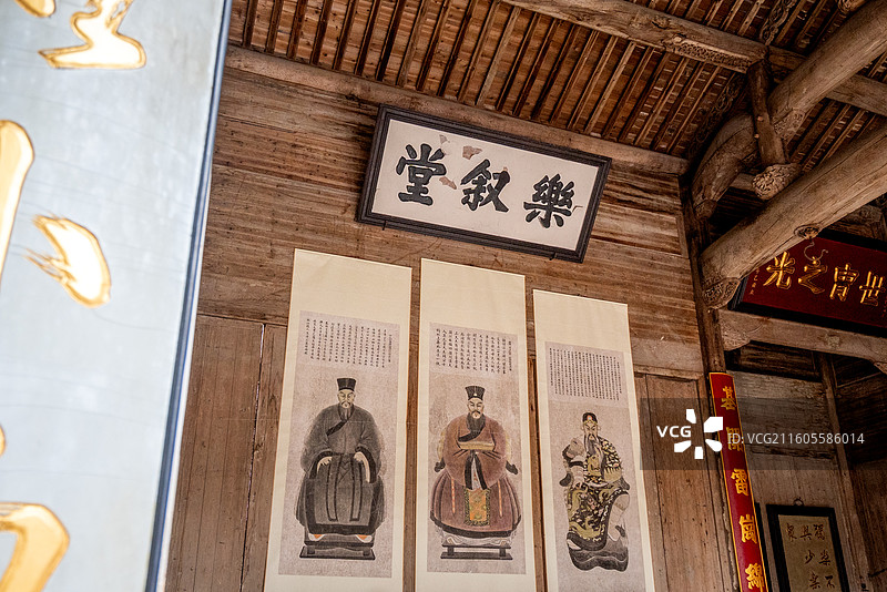宏村乐叙堂图片素材