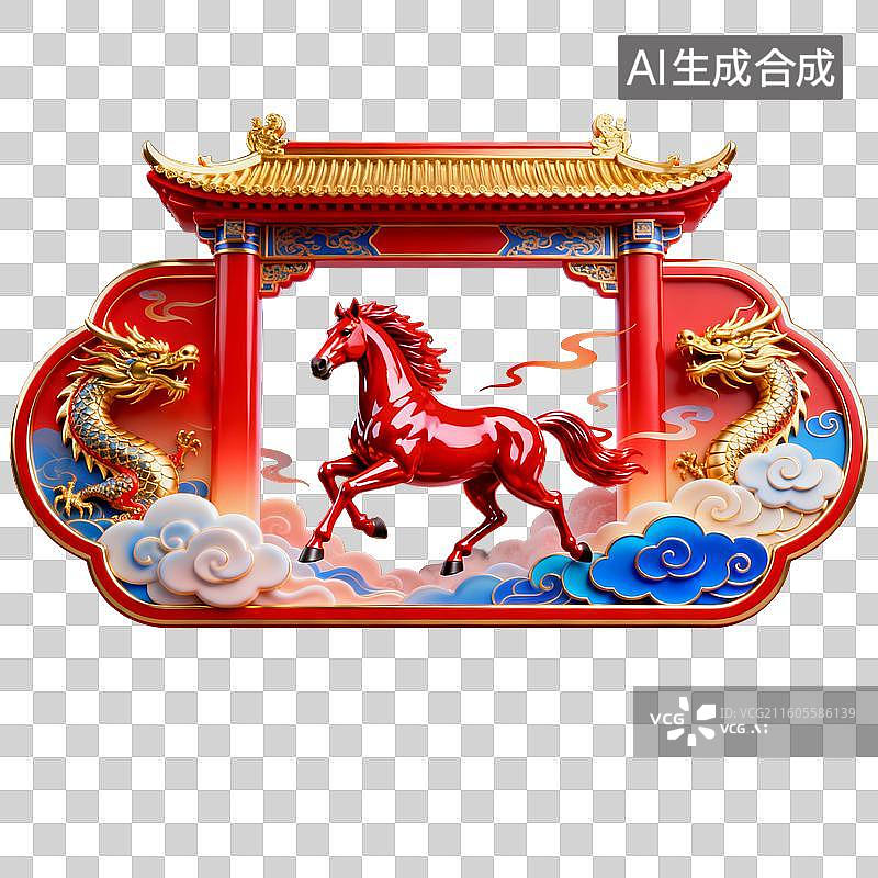 【AI数字艺术】中式传统龙马精神装饰图案图片素材