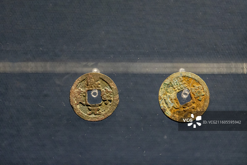 辽宁省沈阳博物馆“沈阳历史陈列”：熙宁元宝（宋，大东区崇寿寺塔出土）图片素材