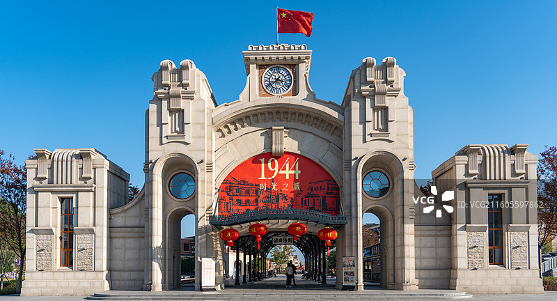 衡阳1944南岳时光之城大门图片素材