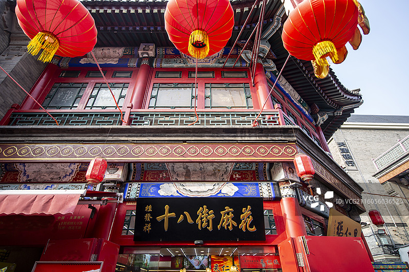 天津市古文化街：十八街麻花图片素材