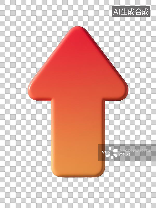【AI数字艺术】3D渲染免抠图形元素橙红色渐变卡通箭头图片素材