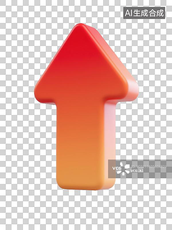 【AI数字艺术】3D渲染免抠图形元素橙红色渐变卡通箭头图片素材